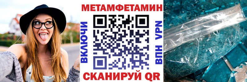 АМФ Розовый Арамиль
