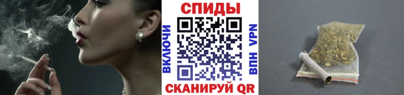 БУТИРАТ бутандиол закладки Арамиль