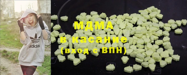 ECSTASY Алзамай