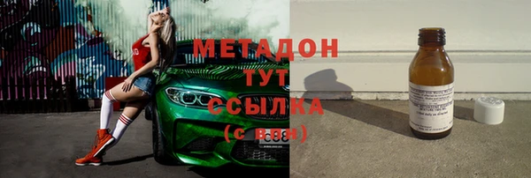 спайс Алексеевка