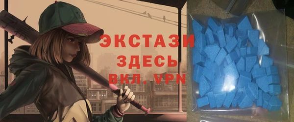 a pvp Алексин
