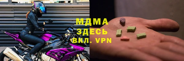 спайс Алексеевка