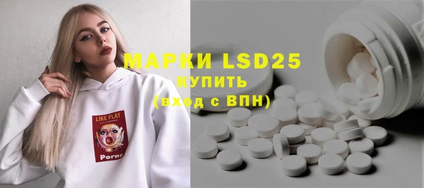 a pvp Алексин