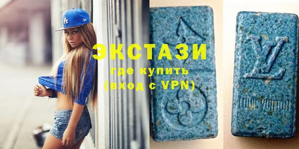 спайс Алексеевка