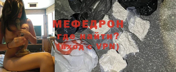 спиды Ростов