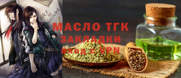a pvp Алексин