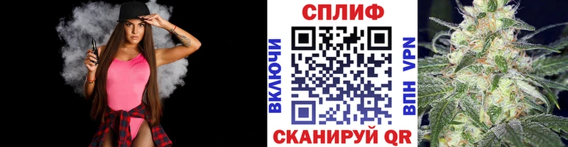 блэк спрут сайт  Арамиль  Марихуана гибрид 