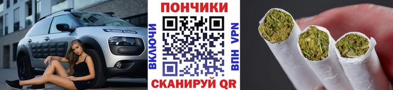 МАРИХУАНА марихуана Арамиль